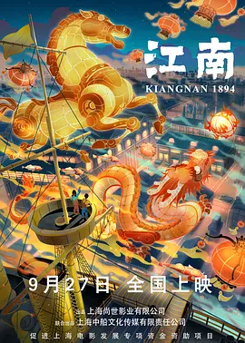 日韩午夜伦